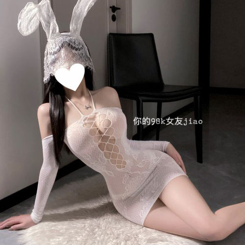 蕾丝诱惑 你的98K女友镂空网衣性感兔耳修身套装紧身诱惑