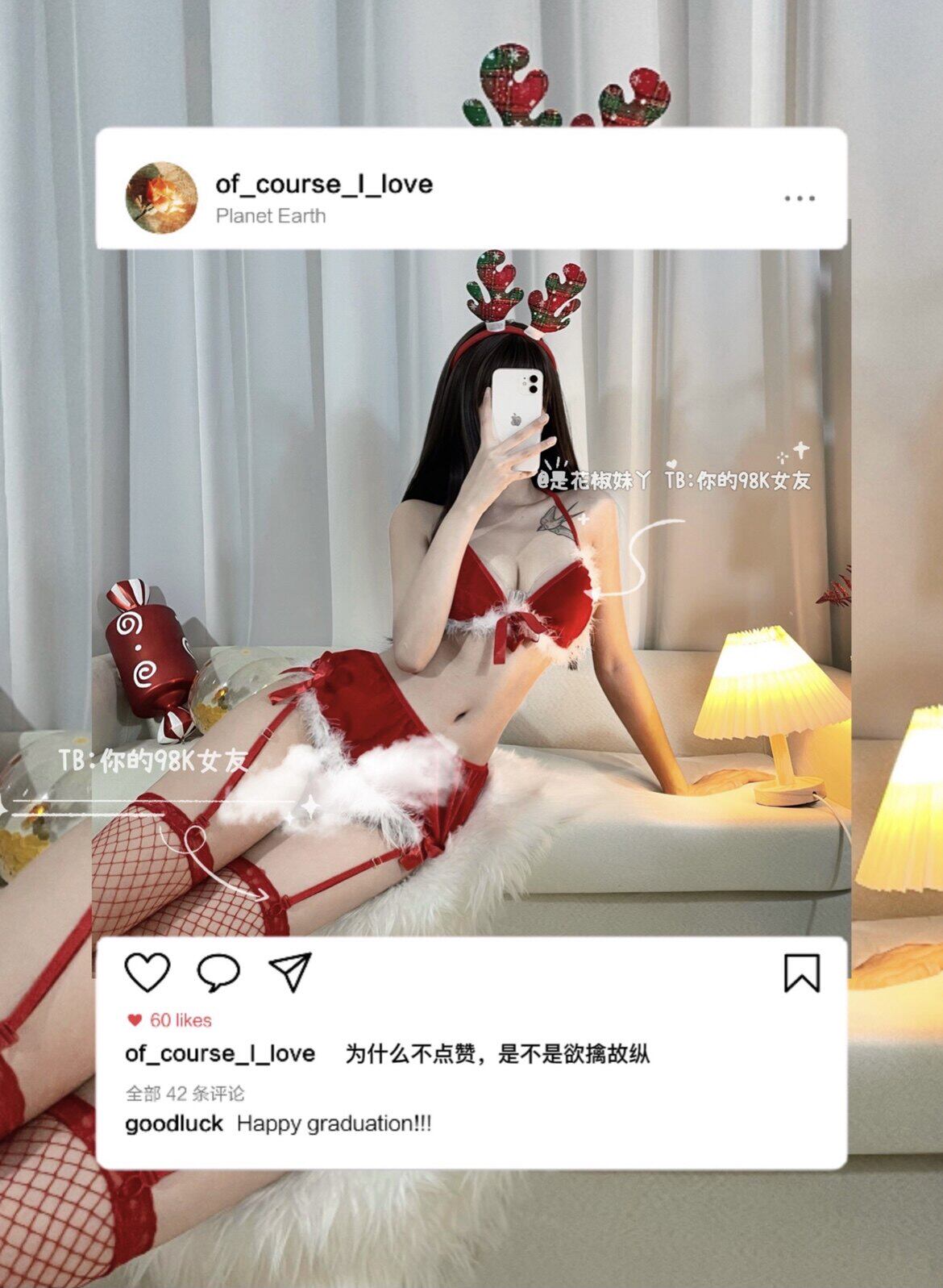 圣诞红色礼物98K女友三点丝绒毛茸可爱吊带网袜性感丁字免脱套装