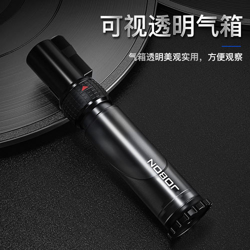 Jobon打火机防风砂轮式直冲创意个性潮滑轮迷你小巧雪茄点烟器