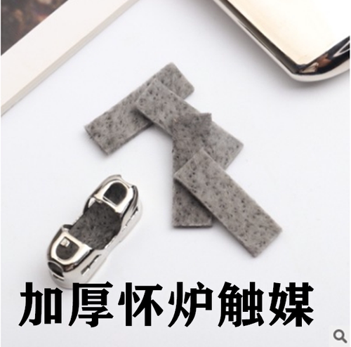 zippo暖手炉 日式怀炉美式暖炉通用白金触媒片铂金触媒媒芯配件油