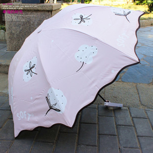 韩系弧形深拱形太阳伞女可爱高颜值遮阳伞防晒防紫外线晴雨伞两用