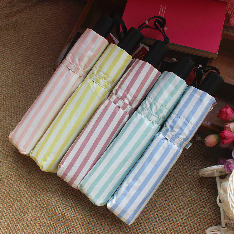 太阳城黑胶条纹太阳伞女韩国小清新折叠晴雨伞防晒防紫外线遮阳伞