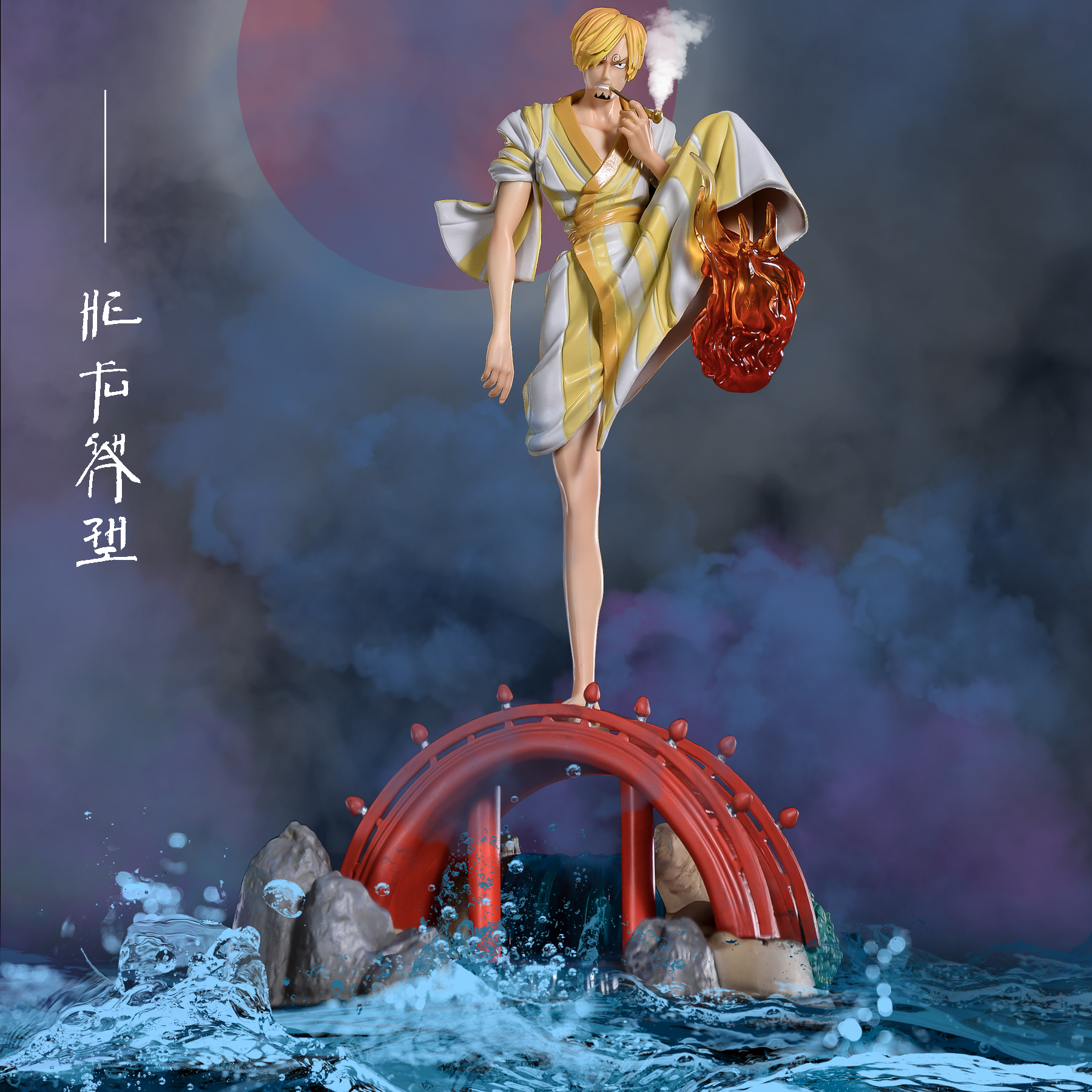 海贼王 gk 山治 香吉士 和之国 和服恶魔风腿火焰 手办 模型 摆件