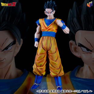 七龙珠系列 GROS速趴神秘青年孙悟饭 贝吉特重涂手办模型礼物摆件