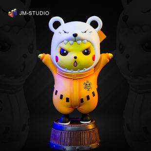 宠物小精灵系列GK功夫贝波熊cos皮卡丘可爱手办模型桌面摆件雕像