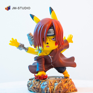 神奇宝贝系列 GK皮卡丘cos火影忍者 长门Q版潮玩车载模型手办摆件