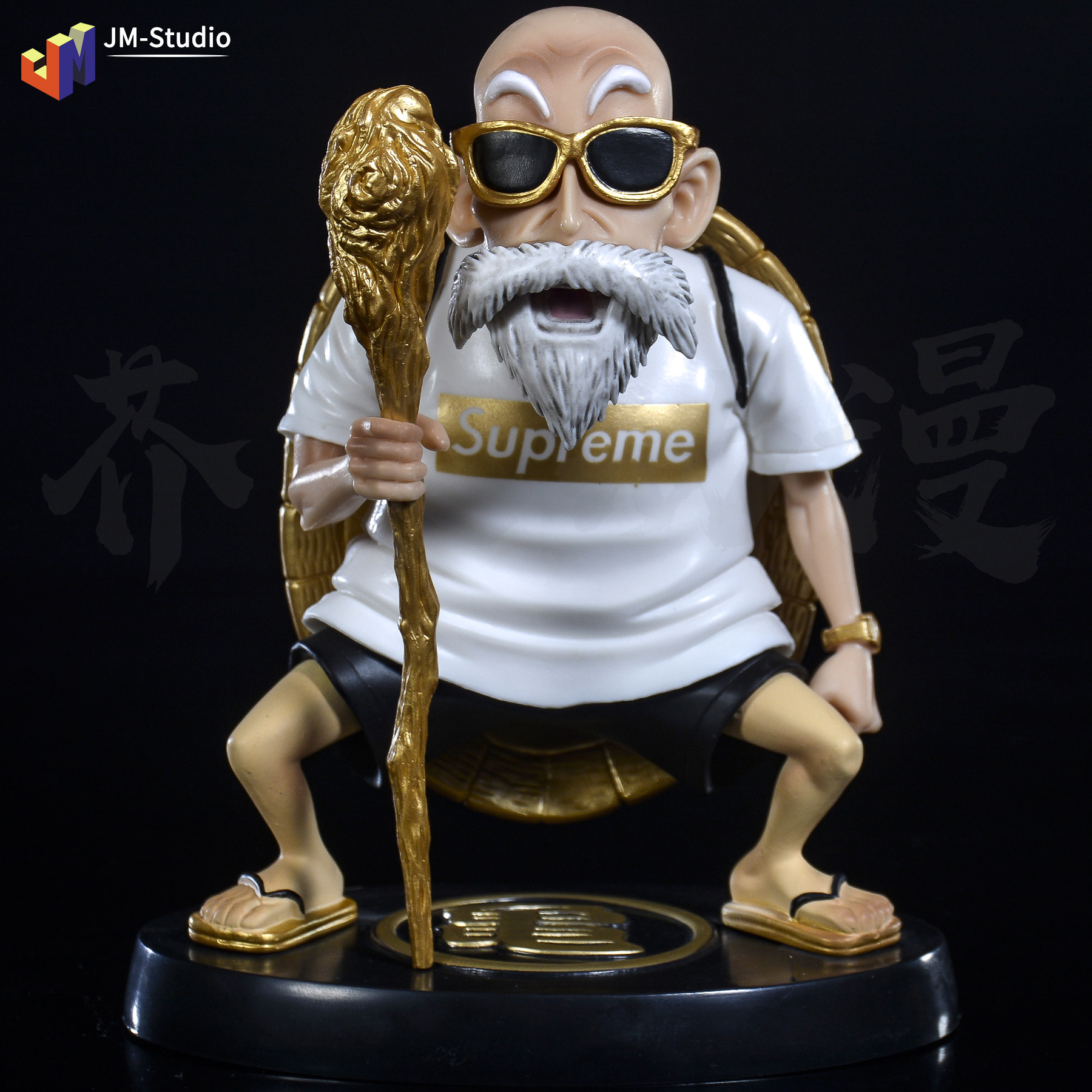 七龙珠 gk 潮牌 龟仙人 创意潮牌 手办 摆件 创意 礼物