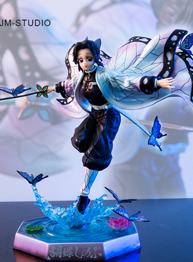 鬼灭之刃系列简刻GK 鬼杀队虫柱蝴蝶忍场景手办雕像模型桌面摆件