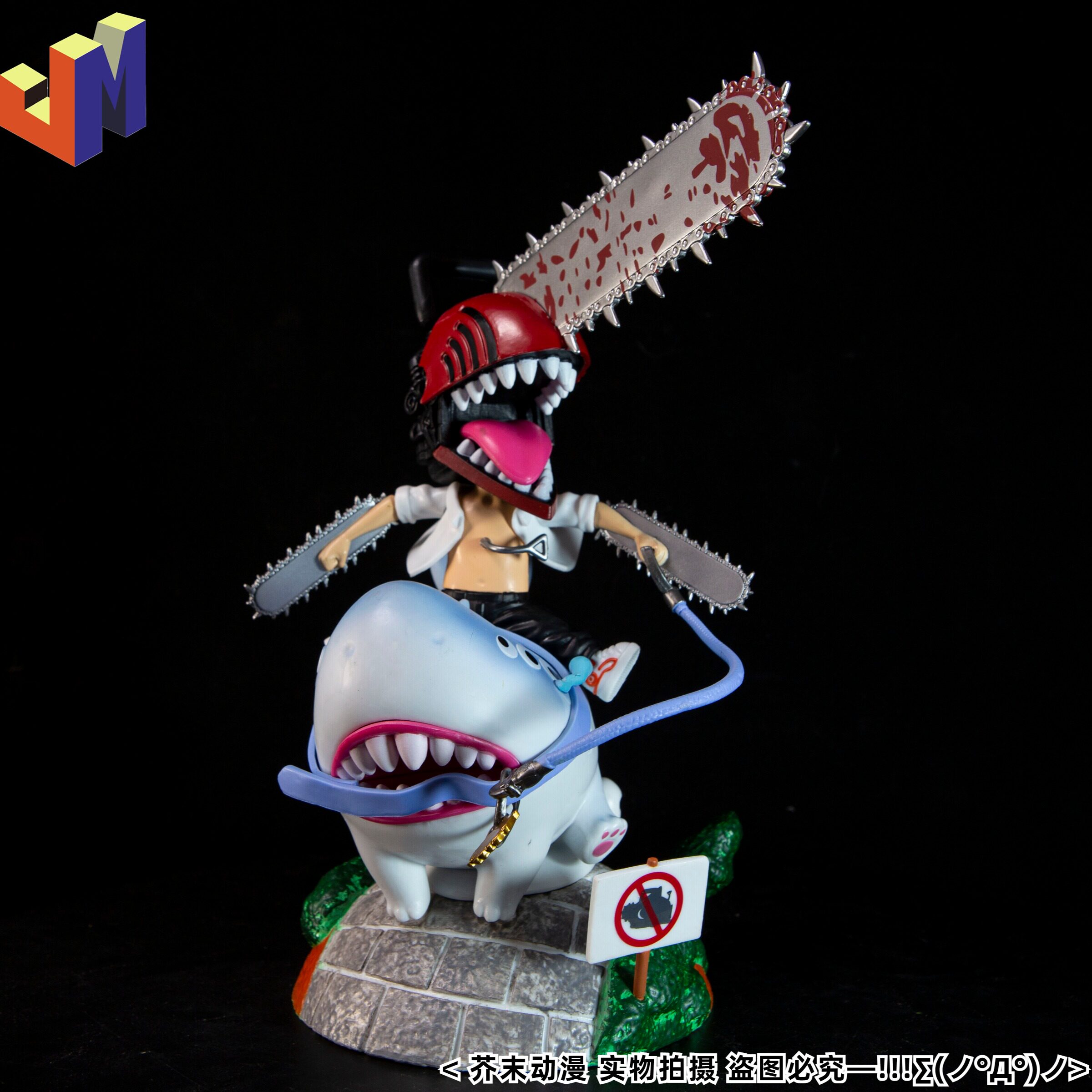 电锯人gk系列 恶魔电次骑鲨鱼毕姆 可爱q版手办模型礼物桌面摆件