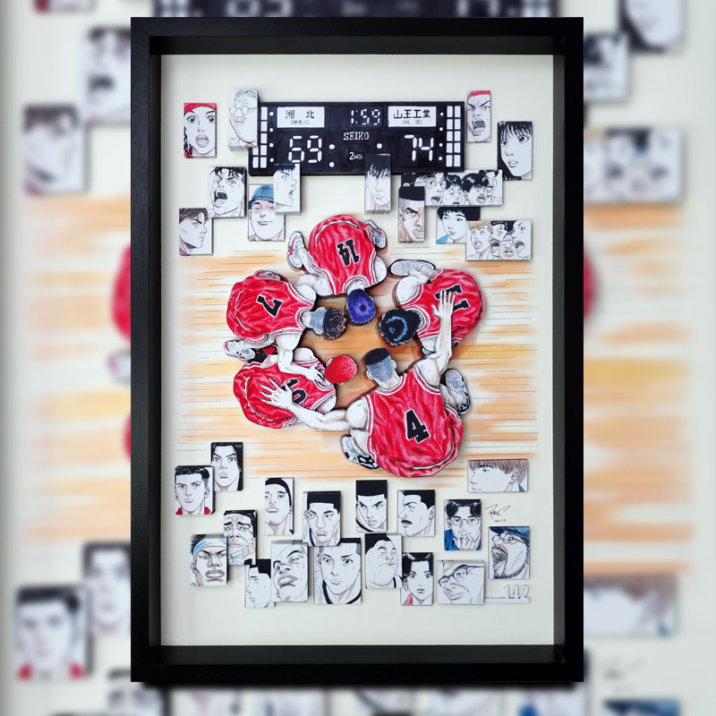 灌篮高手大电影立体画挂画摆件