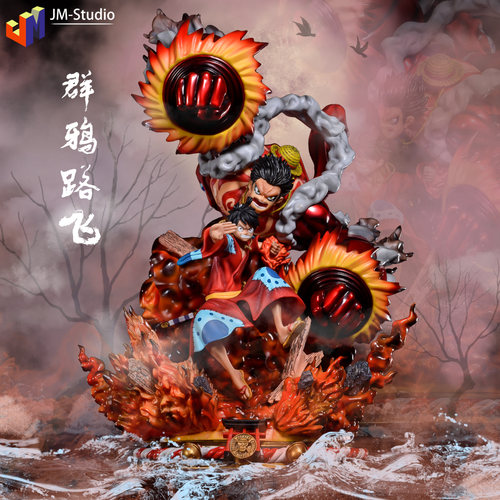 海贼王 GK 群鸦炮 路飞 大猿王枪 大型超大 手办 模型 摆件 雕像 - 封面
