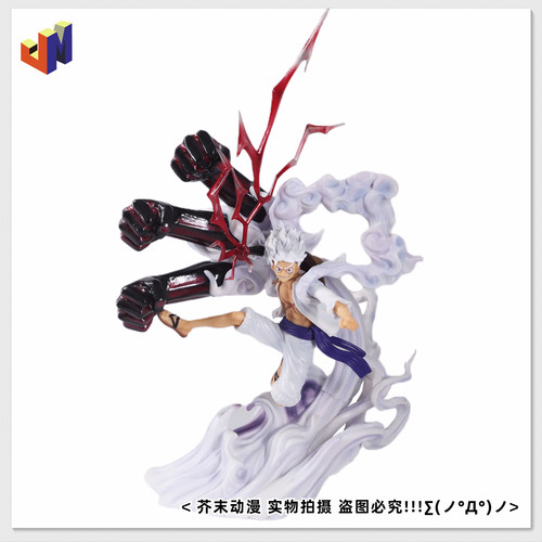 海贼王IU尼卡路飞手办模型摆件