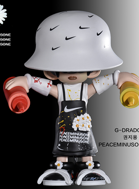 权志龙 GD Q版人偶手办小雏菊AF1周边模型摆件雕像创意生日礼物