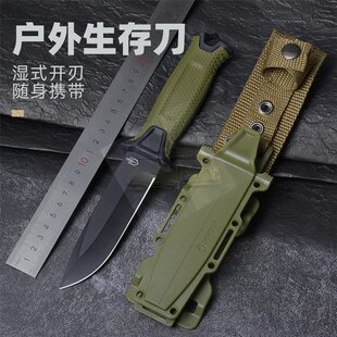 经典户外求生刀吃肉刀戈博贝爷同款求生刀水果刀羊排刀牛排刀餐刀