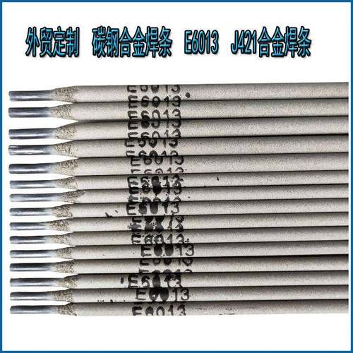 厂家供应J421低碳钢焊条E6013电焊条出口专用品质E4313低碳焊条