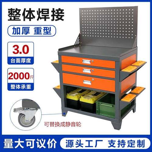 F2重型工具柜辅助工具柜cnc加工中心F3重型BT3040刀具车数控刀柄