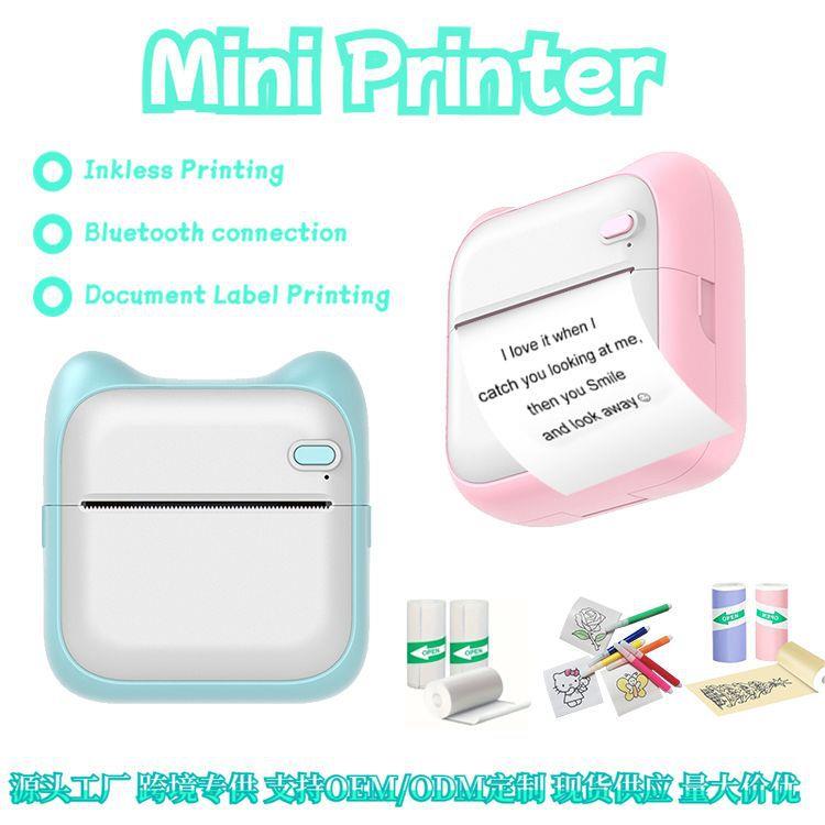 跨境迷你口袋错题打印机学生便携式文件标签打印机蓝牙热敏打印机