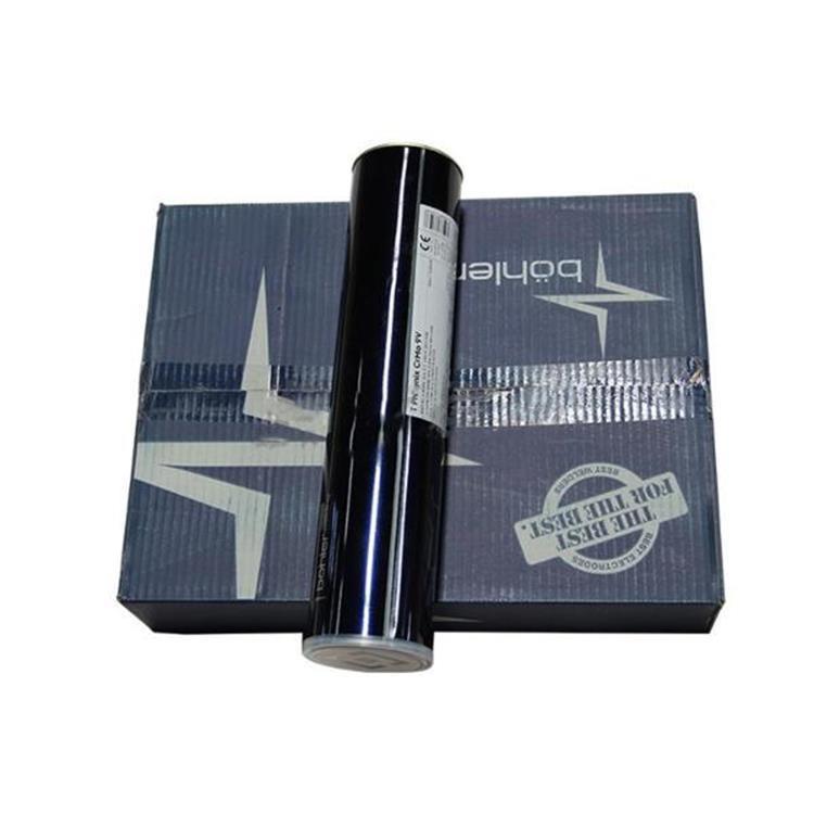 MTS616蒂森T91/P92焊条E9015-B9焊条ER90S-B9焊丝MTS3焊条不锈钢