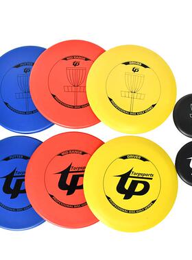 比赛型高尔夫飞盘6个装飞盘配网袋户外高尔夫游戏discgolf