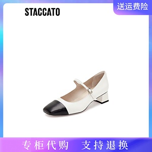 思加图2023秋季新款法式晚风玛丽珍鞋粗跟拼色小皮鞋单鞋EL604CQ3