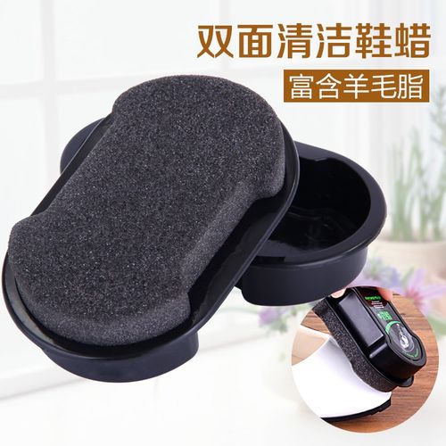 便携式双层鞋擦上光上油刷皮鞋擦