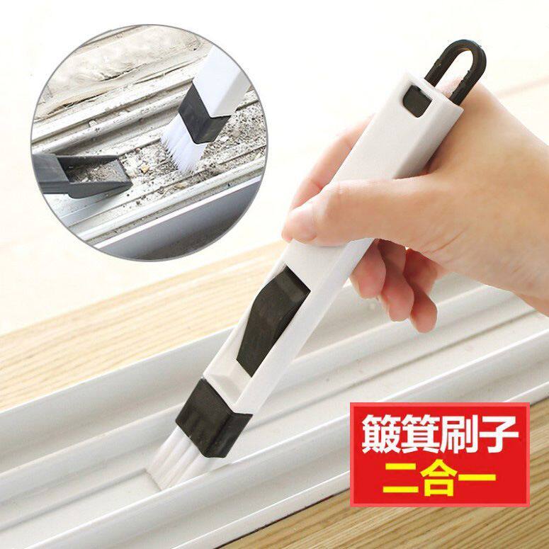 门窗户缝隙清洁工具门窗槽死角槽清理缝隙刷窗缝凹槽小刷子神器刷