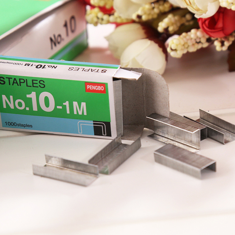 迷你书钉订书钉10号通用型小号订书针10#书机钉书针办公文具用品