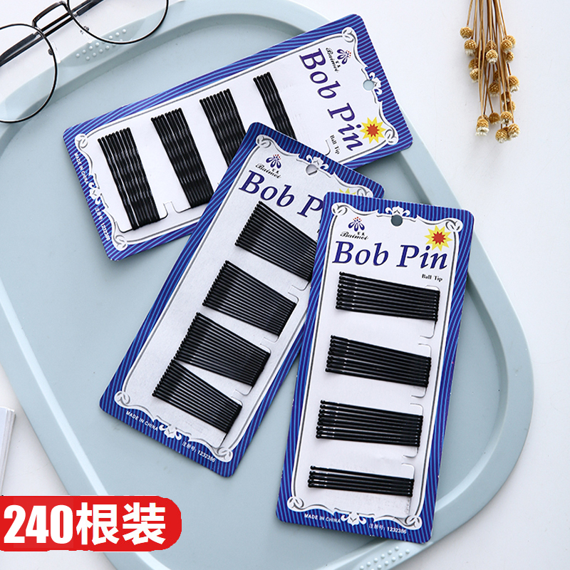 发卡小黑色边固定子女头饰