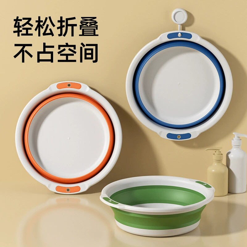 折叠便携露营钓鱼塑料脸盆