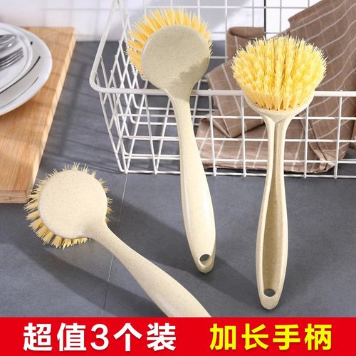 不粘油不脏手洗锅刷碗刷