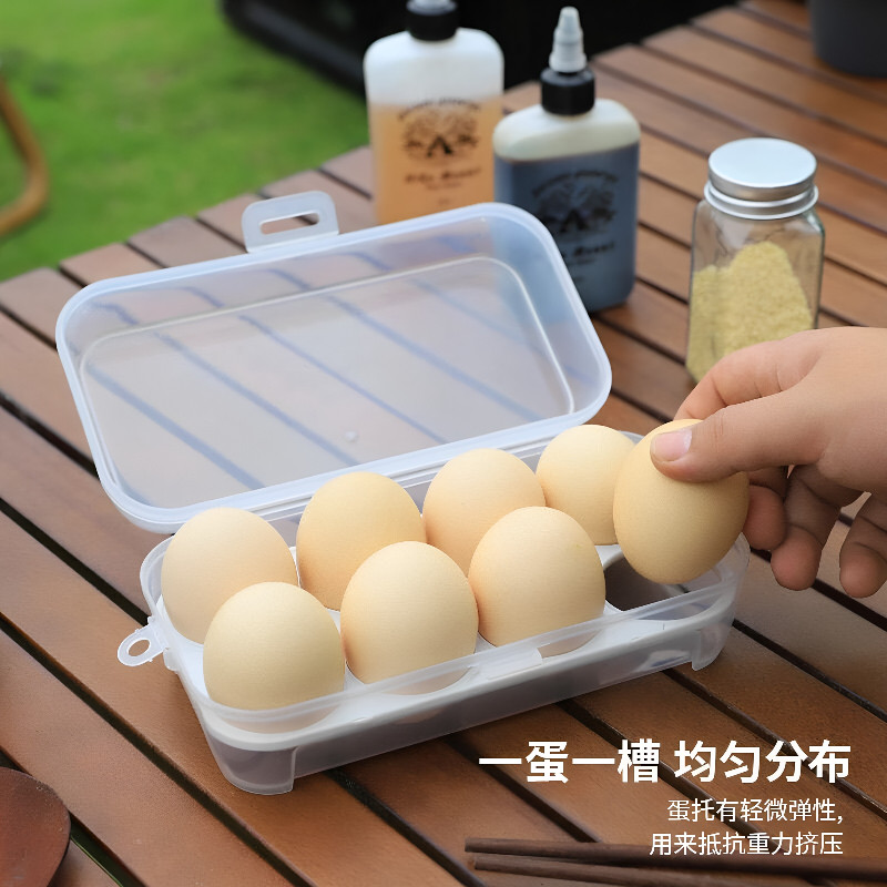 户外便携防震带盖鸡蛋分装收纳盒