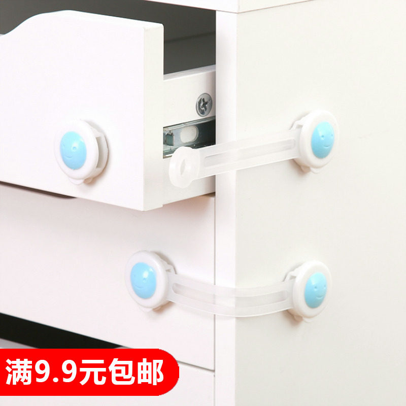 加长多功能婴儿童安全锁抽屉锁冰箱锁宝宝安全窗门锁扣窗户防夹手图片