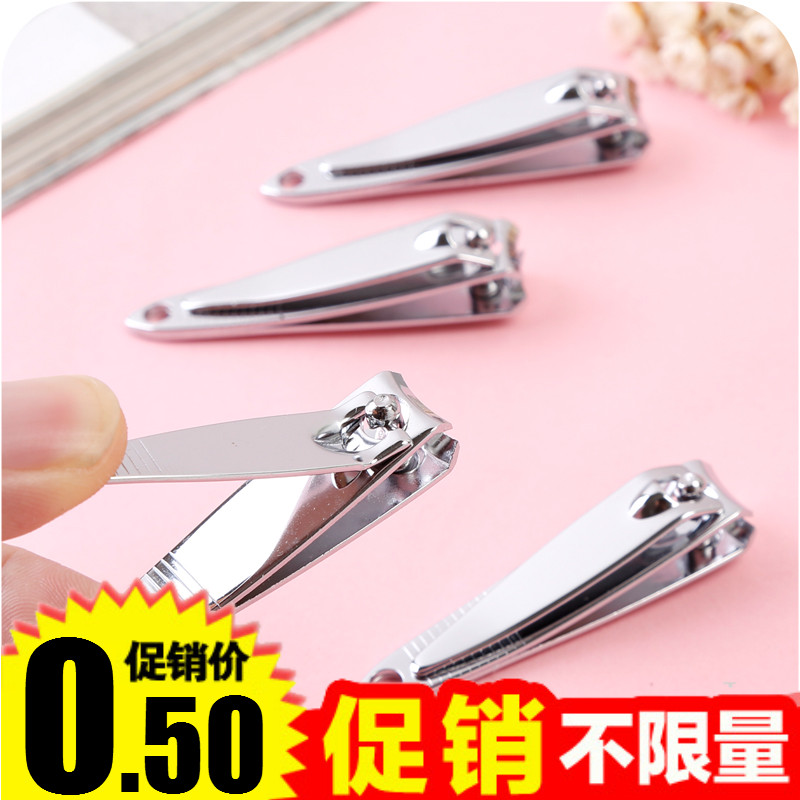 ²»Ðâ¸ÖÖ¸¼×ǯָ¼×¼ôƽ¼ôƽ¿Úб¿Ú´óºÅÖ¸¼×µ¶ÃÀ¼×¹¤¾ß¼ô½ÅÖº¼×¼ôµ¶