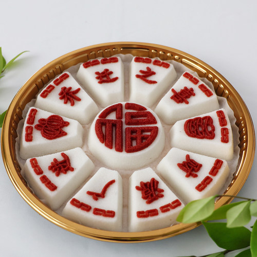 百年好合乔迁米糕酒席婚宴生日宴寿宴满月宴糕点米糕手工制作米糕