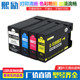 MB2320打印机墨盒PGI 适用佳能MAXIFY MB2020 MB2720 1200 MB2120