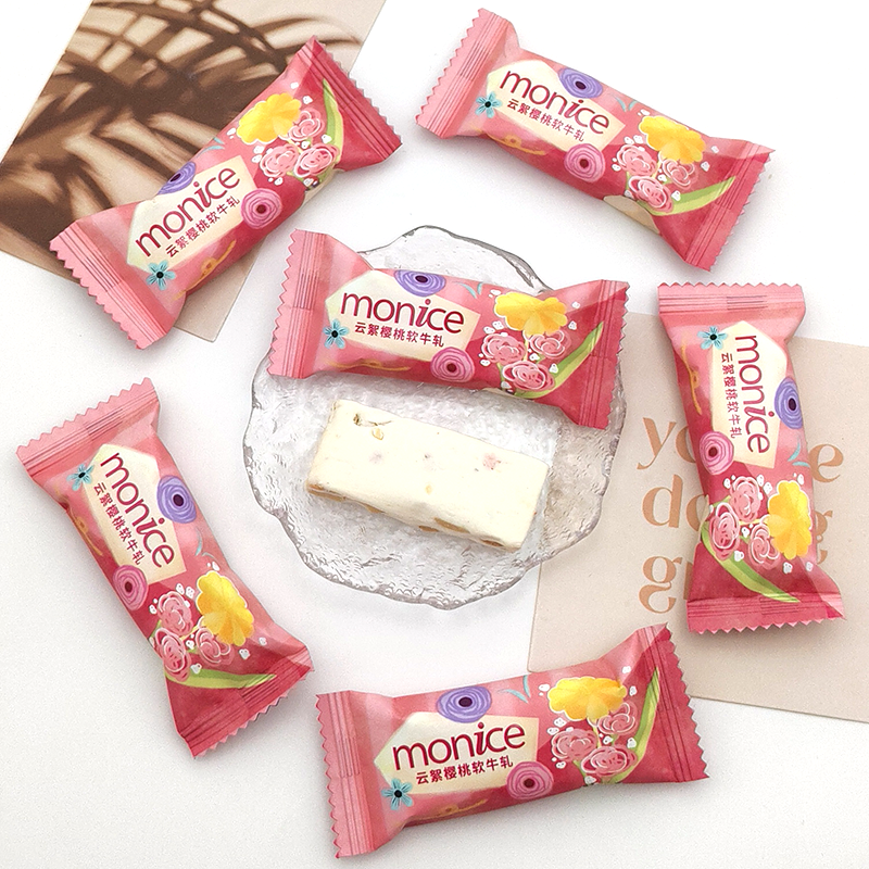 MONICE茉奈云絮樱桃软牛轧糖花生糖果高颜值喜糖结婚订婚伴手礼