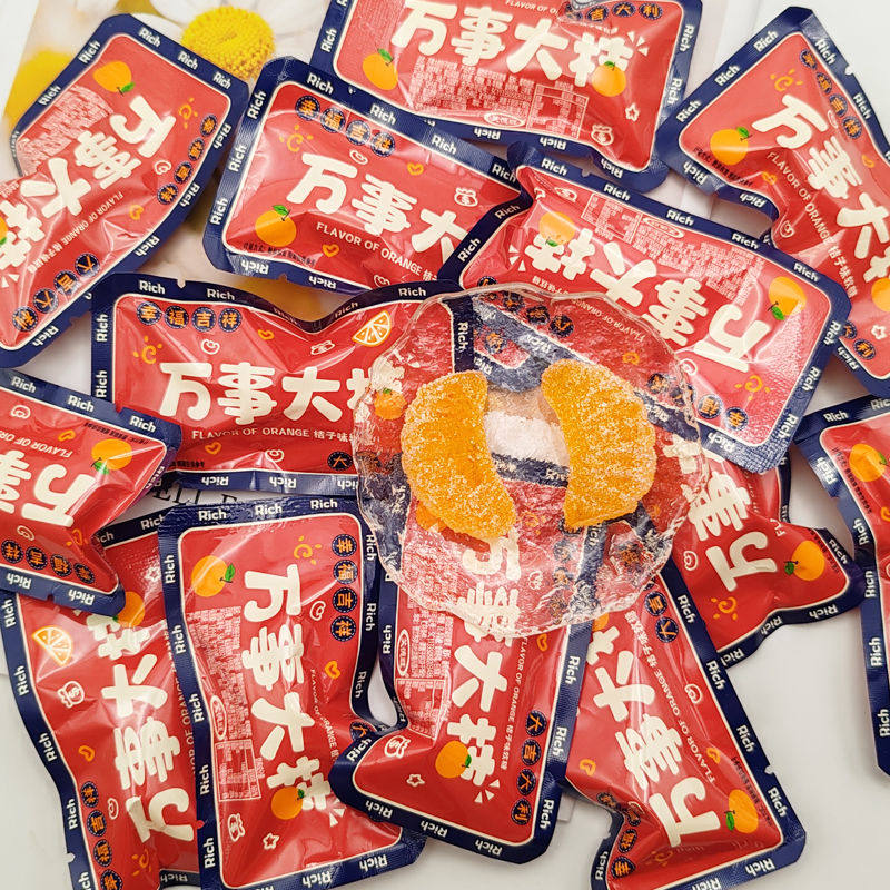 万事大吉软糖橡皮糖散装水果味休闲糖果喜糖婚庆怀旧零食小吃