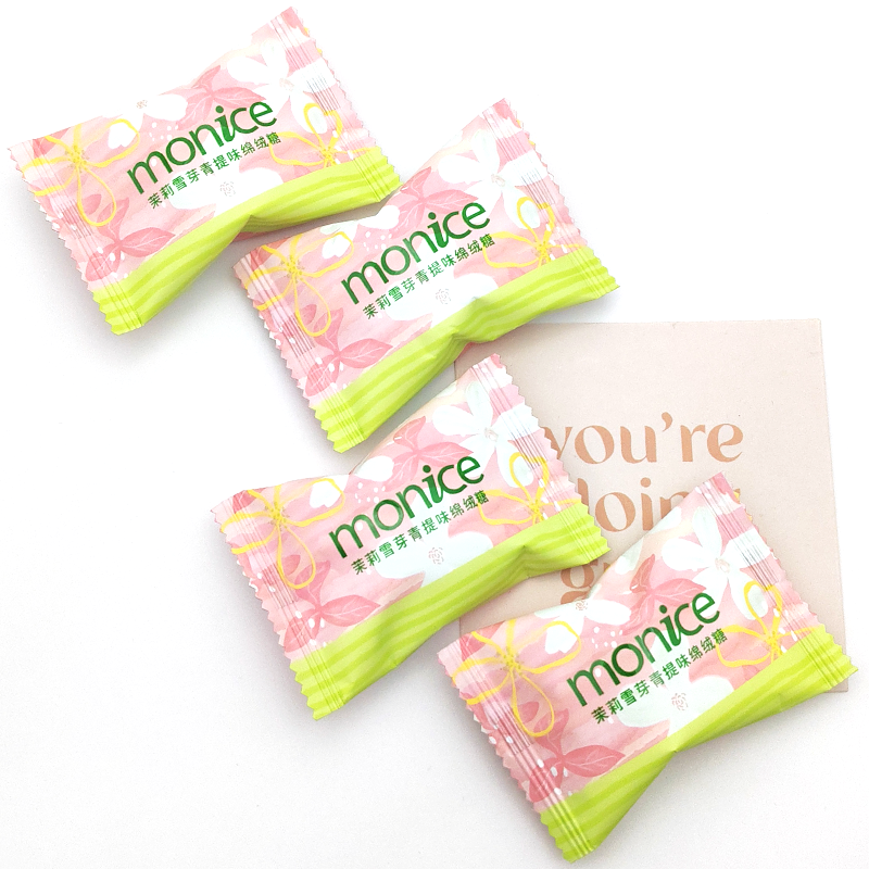 MONICE茉莉雪芽青提味绵绒糖夹心棉花糖喜糖散装休闲零食糖果