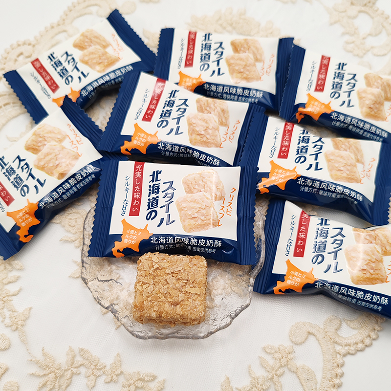 潘多拉日记北海道风味脆皮奶酥喜糖结婚订婚下午茶代可可脂饼散装