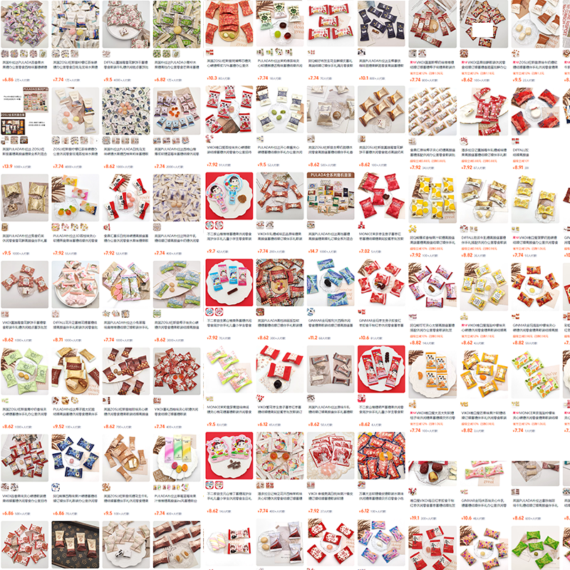 PULADA朴拉达ZOSLI佐斯里唯口爱多品牌休闲零食随机混合糖果喜糖
