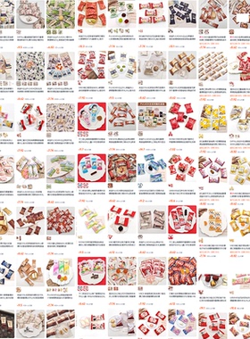 PULADA朴拉达ZOSLI佐斯里唯口爱多品牌休闲零食随机混合糖果喜糖