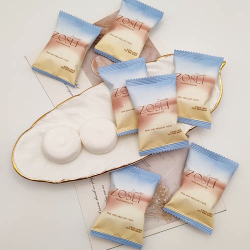英国ZOSLI佐斯里棉花糖夹心草莓味糖果高颜值喜糖结婚伴手礼散装