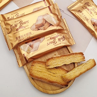 食鼎汇蕾曼斯千层酥蝴蝶糕点手撕饼干喜饼网红零食休闲点心食品