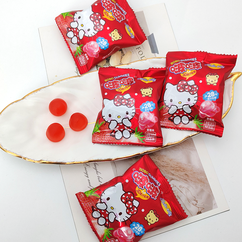 HelloKitty啵啵3D果汁软糖草莓味KT猫儿童礼物休闲零食喜糖