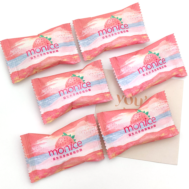MONICE茉奈益生元多肉草莓奶糖休闲零食糖果散装结婚高颜值喜糖