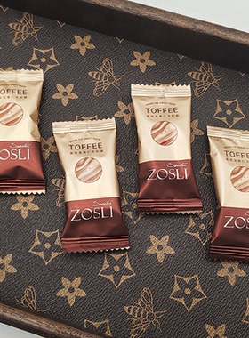 英国ZOSLI佐斯里果仁太妃脆古典类高端喜糖高颜值结婚伴手礼散装