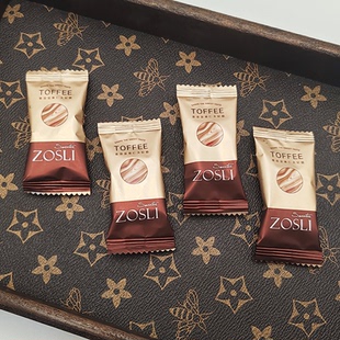 英国ZOSLI佐斯里果仁太妃脆古典类高端喜糖高颜值结婚伴手礼散装