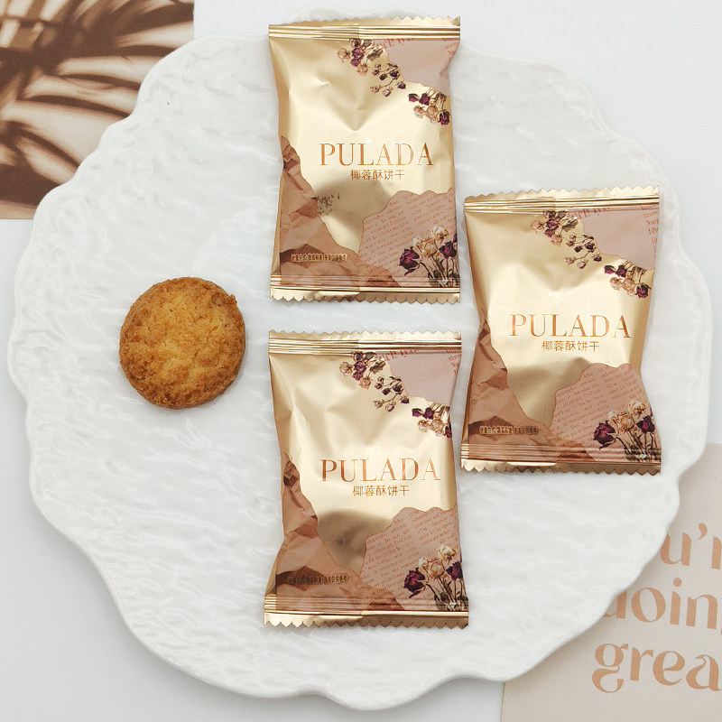 英国PULADA朴拉达黄油椰蓉酥喜饼结婚喜糖下午茶休闲零食伴手礼,零食/坚果/特产,酥性饼干,淘宝优惠券,粉丝福利购,淘宝优惠卷