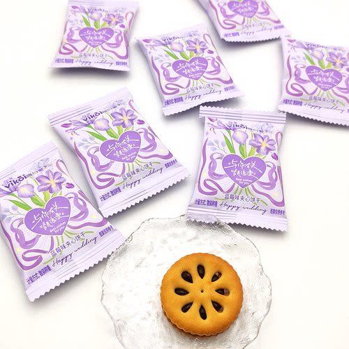 VIKOI唯口爱蓝莓味夹心饼干喜饼结婚喜糖下午茶休闲零食伴手礼
