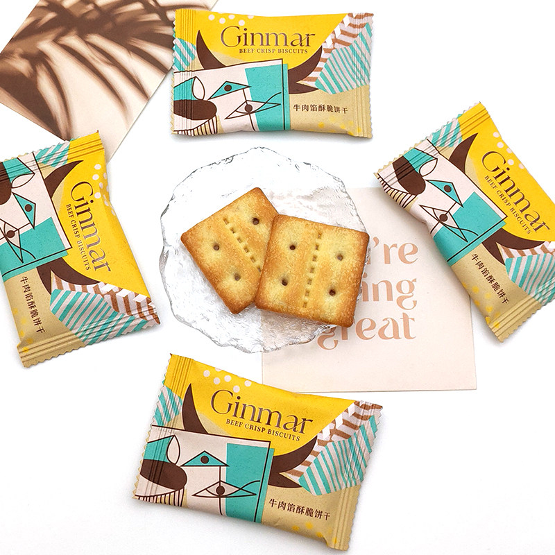 GINMAR金玛牛肉馅酥脆饼干饼散装喜糖喜饼结婚订婚饼干零食批发